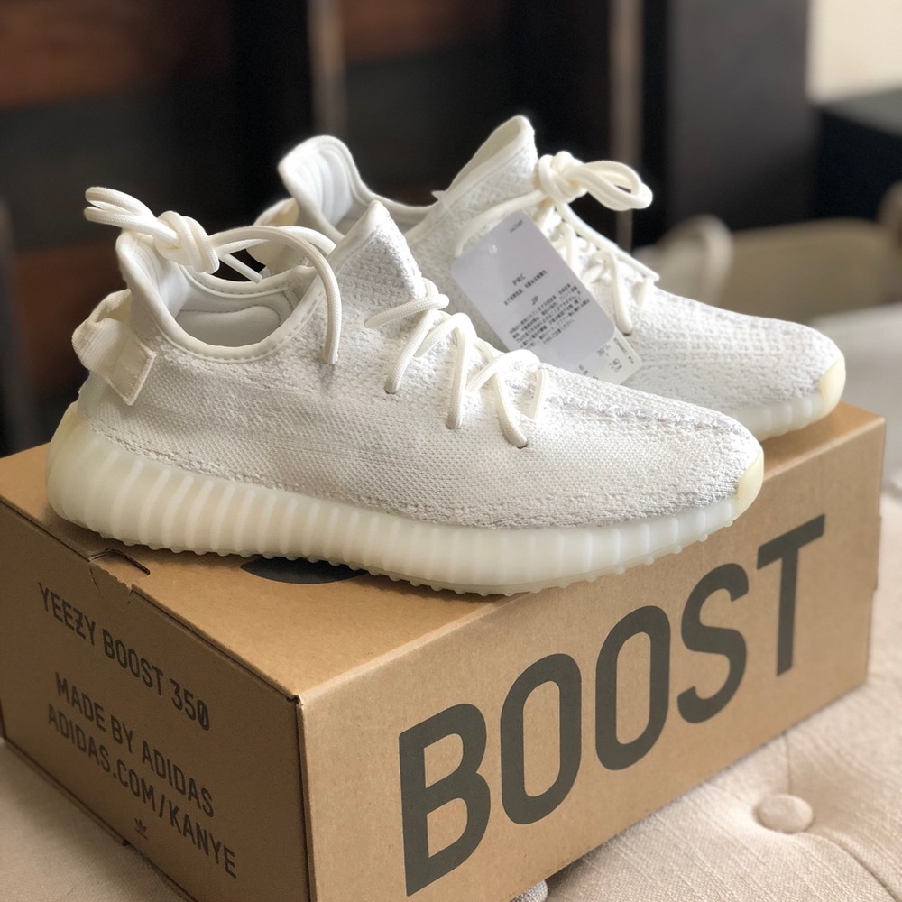 Yeezy boost 350 V2
